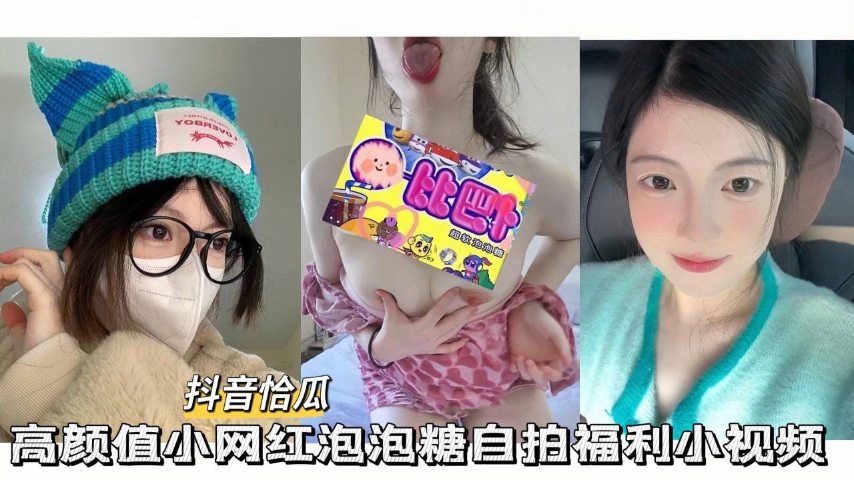 小小水蜜桃中陈情令的扮演者
